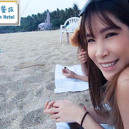 Kenting Location Hotel - Loving Nan Wan Nanwan Exterior foto